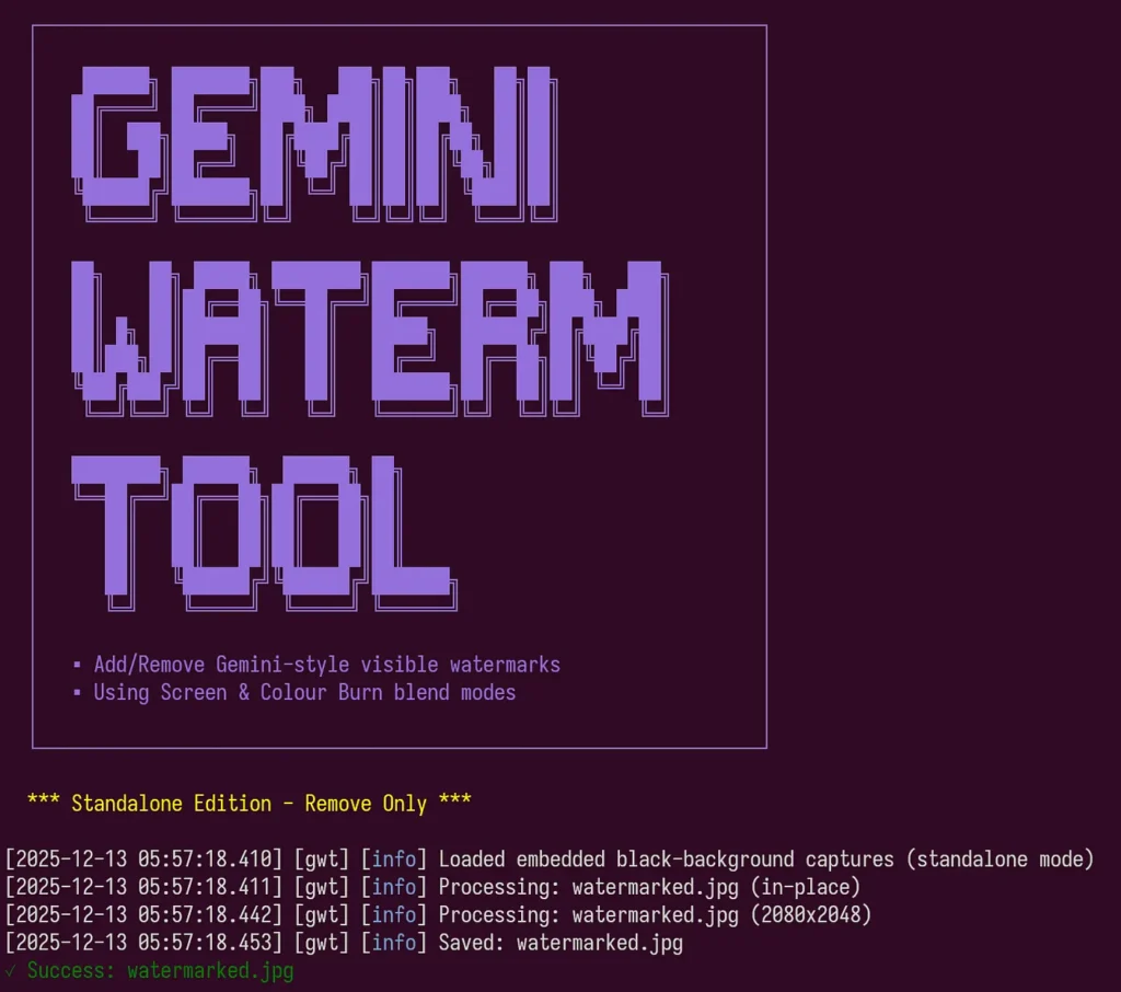 Gemini WaterMark Tool