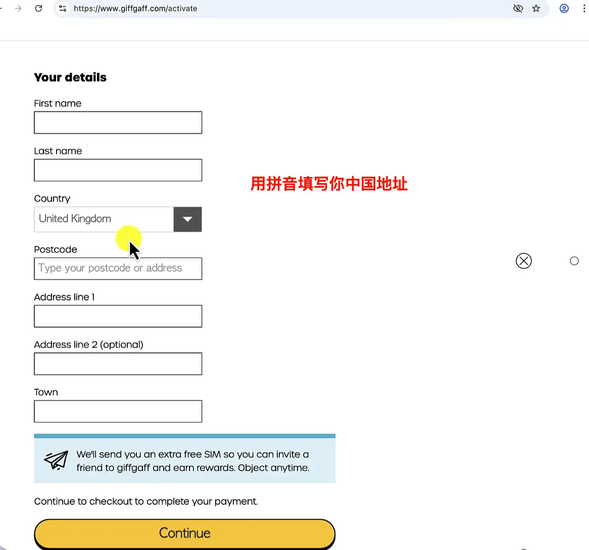 官网激活界面 5