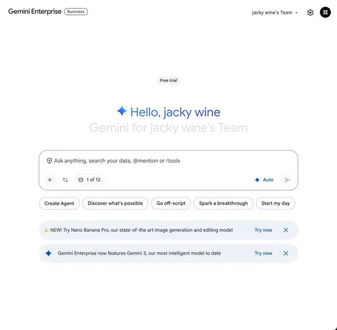 Google Business 注册界面
