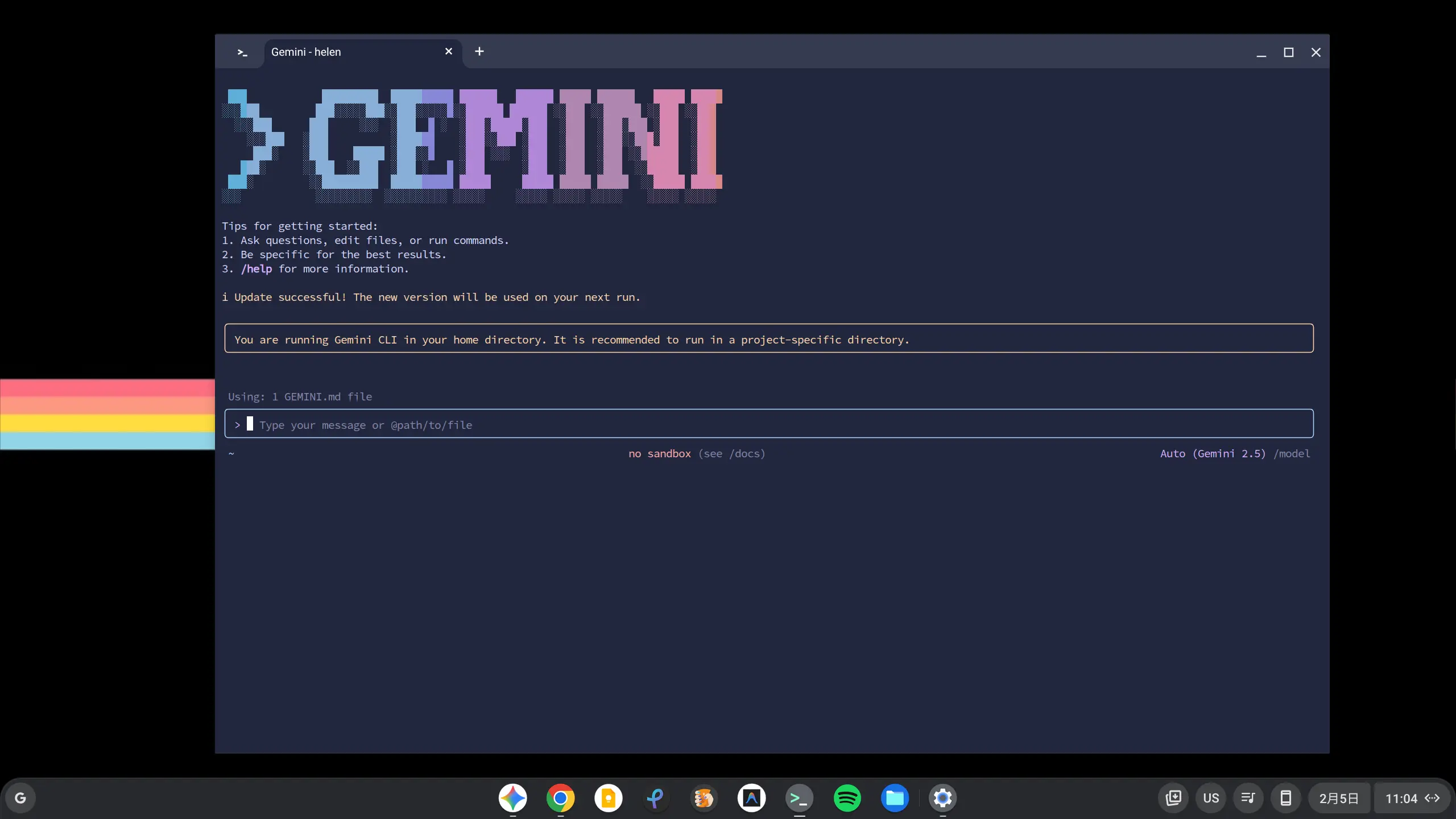 Chromebook で Gemini CLI