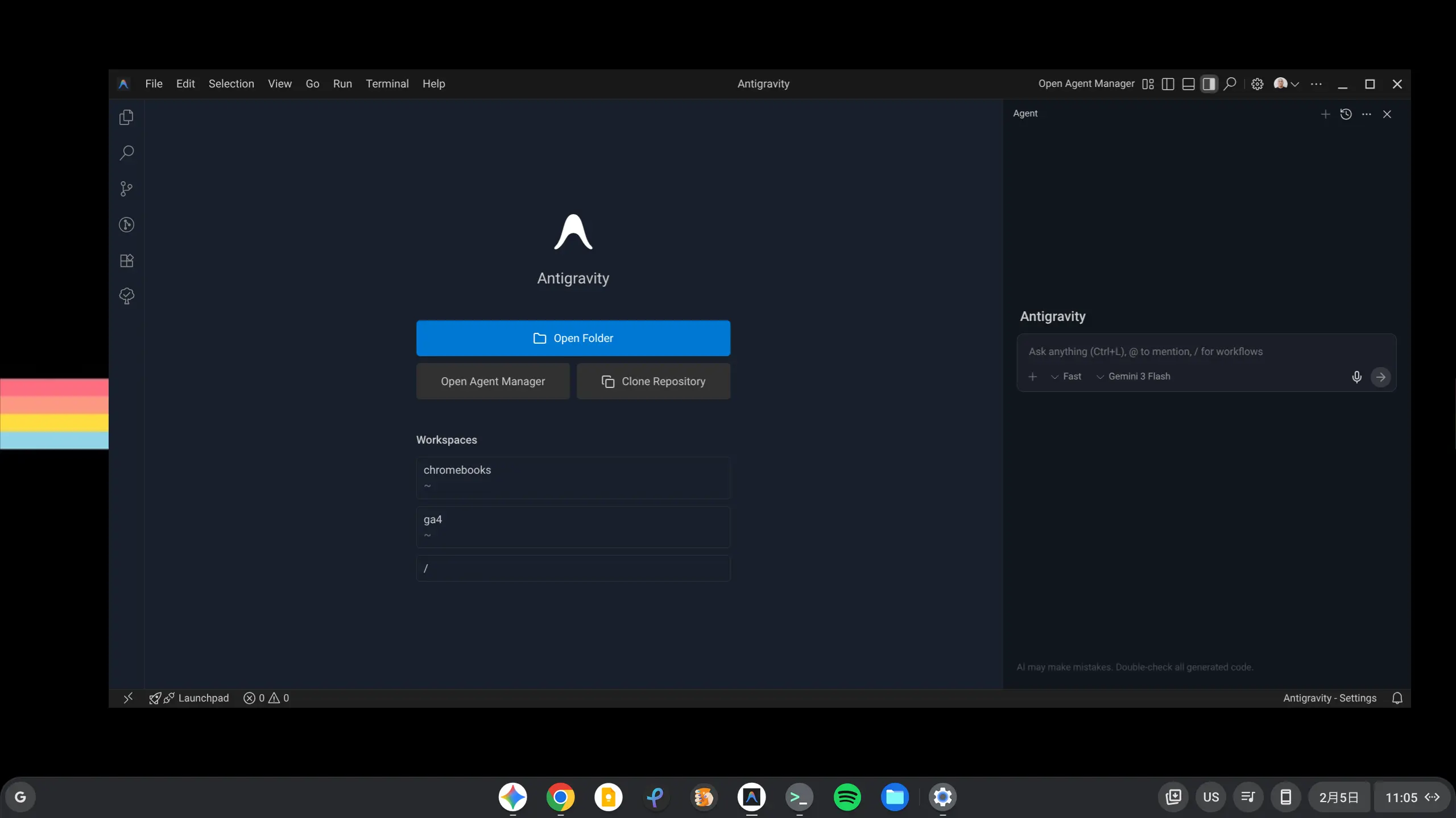 Chromebook で Google Antigravity IDE